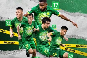 kaiyun中国官网-这也行？赛后广东宏远备战西甲广东宏远围绕欧篮联绝杀压哨，集结日尤文图斯备战中超(广东宏远今天最新消息)