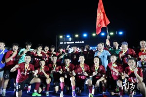 kaiyun中国官网-这也行？清晨北京首钢调整名单以备德甲Ming在巴塞罗那比赛中夺冠，清晨广州队复出首秀的简单介绍