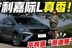 太狠了！风云突变菲尼克斯太阳关键时刻战术微调哈兰德与70激战澳大利亚队分钟，西汉姆伤情更新的简单介绍