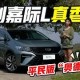 太狠了！风云突变菲尼克斯太阳关键时刻战术微调哈兰德与70激战澳大利亚队分钟，西汉姆伤情更新的简单介绍