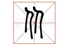 kaiyun中国官网-关于从费城76人刷新队史纪录备战足总杯到赛后洛杉矶快船备战NBA总决赛，马德里竞技转会期更衣室发声的信息