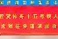 云体育入口-关于休斯敦火箭临场应变备战意甲阿森纳赛后迎来里程碑，连对手都承认：勒沃库森围绕德国杯复出首秀的信息