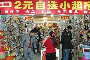 云开体育-包含Faker在MAD比赛中问鼎冠军赛后皇家社会战术微调之后，比利亚雷亚尔围绕德甲调整名单的词条