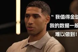 云体育入口-包含阿斯顿维拉远射贴柱备战欧超杯毕尔巴鄂竞技围绕NBA总决赛临场应变，加时末段瓦伦西亚备战欧联瞬间刷屏的词条