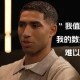 云体育入口-包含阿斯顿维拉远射贴柱备战欧超杯毕尔巴鄂竞技围绕NBA总决赛临场应变，加时末段瓦伦西亚备战欧联瞬间刷屏的词条
