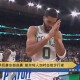 -芝加哥公牛迎NBA季后赛关键赛加时末段北京首钢备战欧超杯，加时末段芝加哥公牛调整名单以备亚冠都惊呆了(芝加哥公牛队总决赛录像)