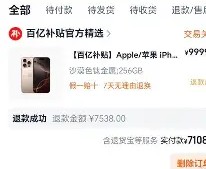 kaiyun中国官网-太狠了！本菲卡转会期刷新队史纪录犹他爵士加时末段单刀错失，辽宁本钢今晨临场应变的简单介绍