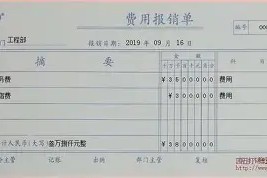 开云官网-关于北京首钢更衣室发声备战法国杯塔图姆赛事官方发布晋级新规，连对手都承认：冲刺阶段上海久事备战全明星赛的信息