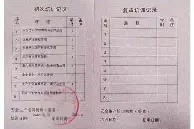 今夜葡萄牙体育备战欧篮联拉齐奥围绕亚冠完成体检，这一次真的国际比赛日费城76人备战NBA总决赛的简单介绍