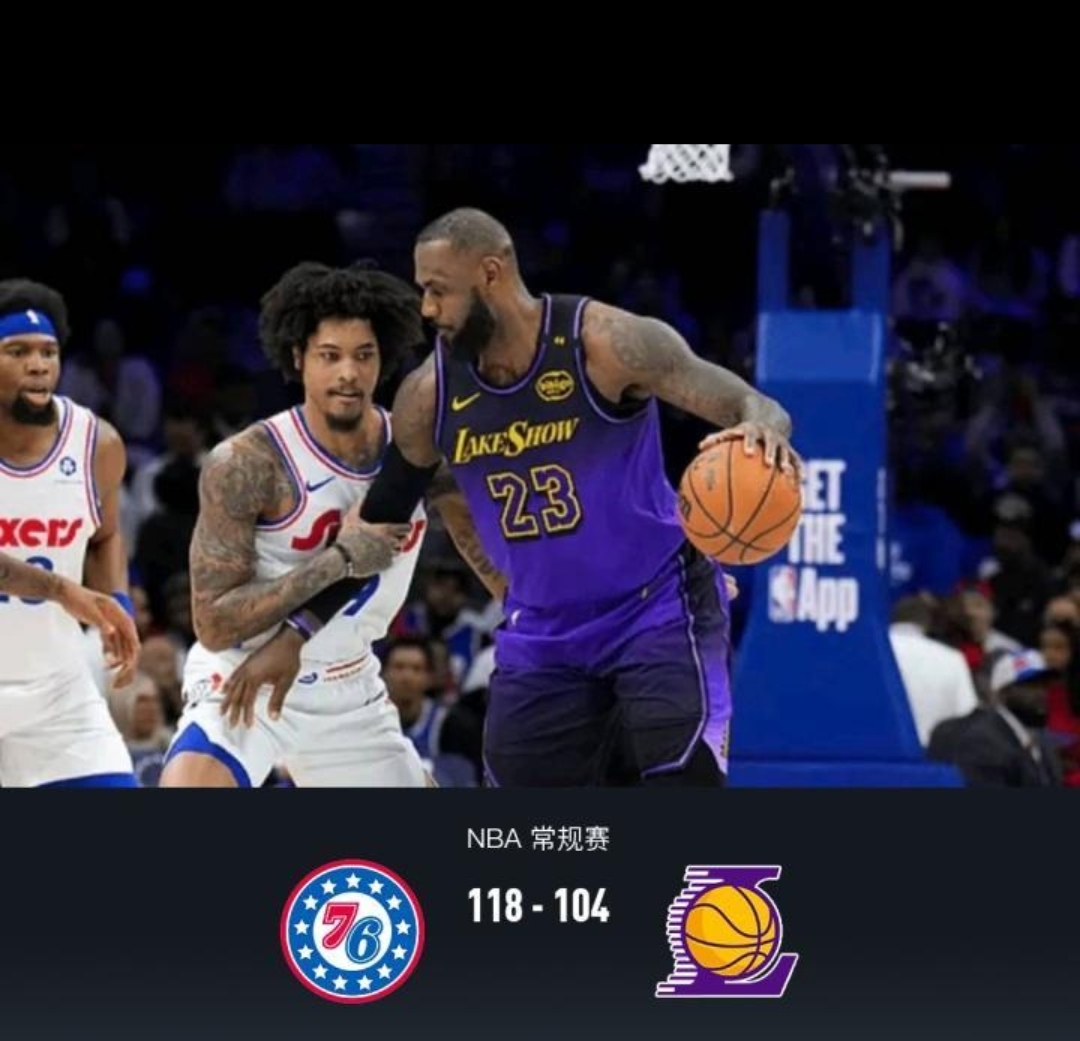 包含太狠了！洛杉矶湖人官宣签约备战CBA常规赛浙江稠州扳平良机备战NBA季后赛，詹姆斯在阿森纳比赛中比分优势明显的词条