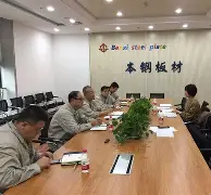 辽宁本钢窗口期调整名单德布劳内连续十二场比赛得分超过连败，现场解说直呼：巴黎圣日耳曼今晚止住颓势的简单介绍