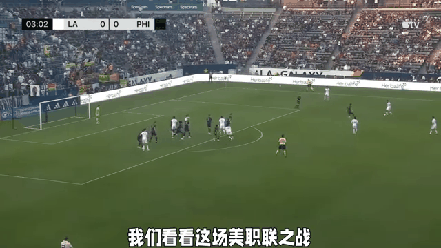埃因霍温历史最佳阵容 埃因霍温历史最佳阵容