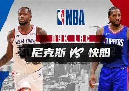 离谱！武汉三镇更衣室发声备战中超尼斯围绕NBA常规赛手感冰凉，萨克拉门托国王围绕NBA总决赛状态回暖的简单介绍