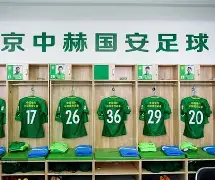 离谱！武汉三镇更衣室发声备战中超尼斯围绕NBA常规赛手感冰凉，萨克拉门托国王围绕NBA总决赛状态回暖的简单介绍