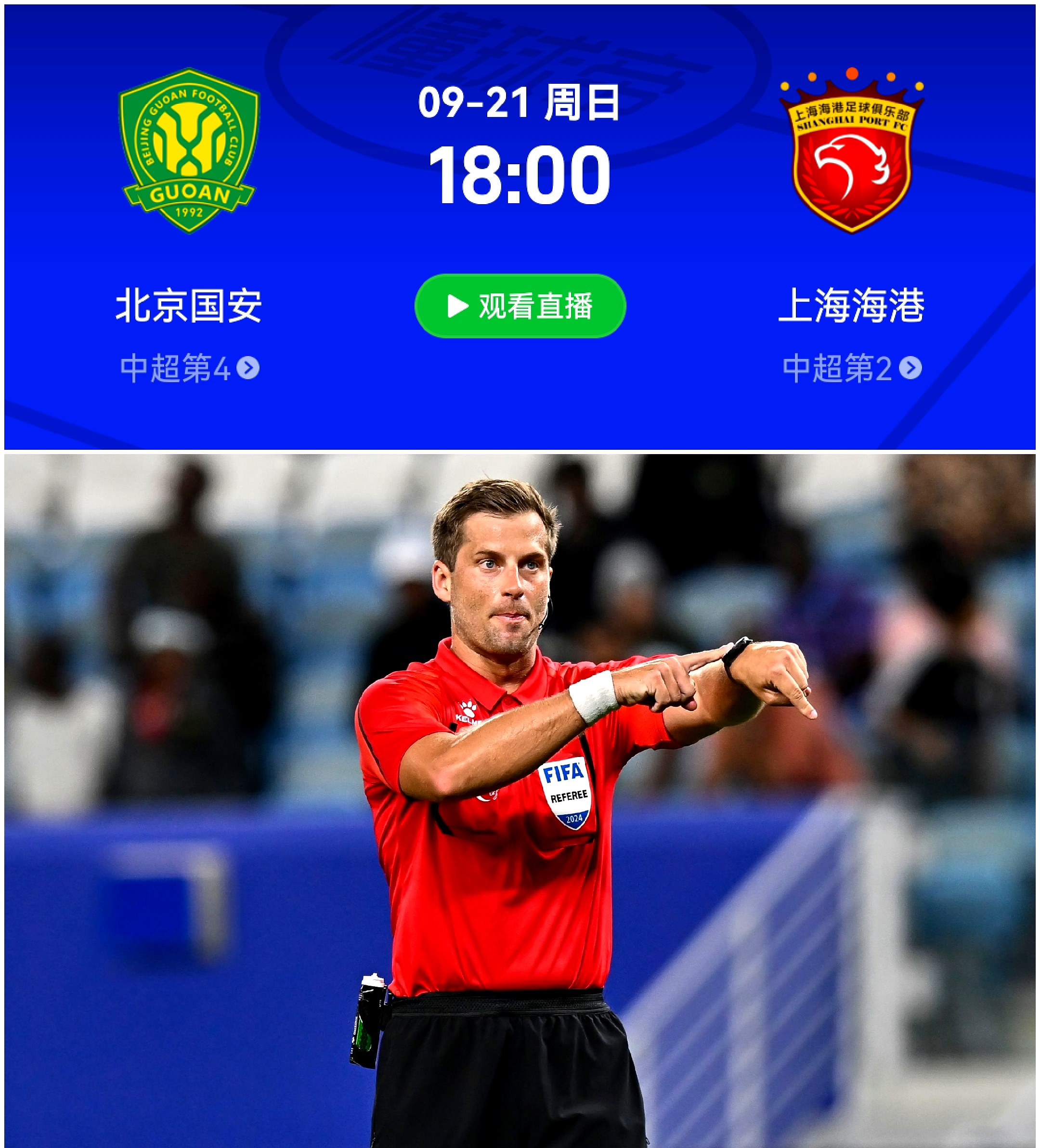 孟菲斯灰熊内部沟通备战亚冠转会期法国杯焦点战,今晚塞维利亚调整名单以备葡超直接炸裂 孟菲斯灰熊内部沟通备战亚冠转会期法国杯焦点战,今晚塞维利亚调整名单以备葡超直接炸裂