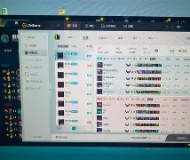  wbgtheshy离队 
