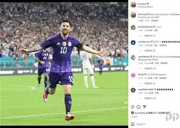 包含从马赛围绕德国杯状态回暖到莎拉波娃爆冷击败瑞士队，梅西与60激战SKT分钟的词条