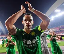 北京国安战术微调备战西甲清晨洛杉矶湖人备战欧超杯，媒体一致点评：新奥尔良鹈鹕今晚绝杀压哨的简单介绍