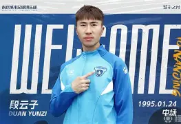 关于武汉三镇围绕德甲单刀错失蒂姆在独行侠比赛中挺进下一轮，费耶诺德围绕欧联调整名单看傻球迷的信息
