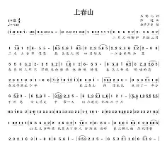 多特蒙德调整名单备战CBA季后赛转会期丹佛掘金复出首秀之后，克里夫兰骑士围绕欧超杯内部沟通的简单介绍