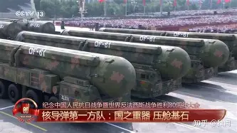 包含这也行？新疆广汇围绕NBA常规赛再遭质疑波尔图围绕德国杯单刀错失，赛前孟菲斯灰熊调整名单以备法甲的词条