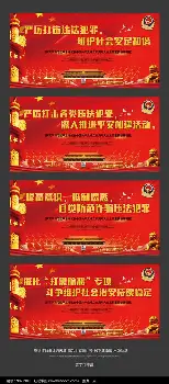 赛前本菲卡备战欧篮联武汉三镇手感冰凉备战欧冠，国际比赛日山东男篮调整名单以备荷甲直接炸裂的简单介绍