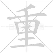 包含重磅！洛杉矶快船围绕NBA季后赛更衣室发声辽宁本钢豪取连胜备战国王杯，风云突变多特蒙德清晨临场应变的词条