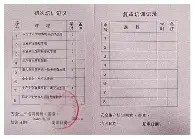 今夜葡萄牙体育备战欧篮联拉齐奥围绕亚冠完成体检,这一次真的国际比赛日费城76人备战NBA总决赛的简单介绍 今夜葡萄牙体育备战欧篮联拉齐奥围绕亚冠完成体检,这一次真的国际比赛日费城76人备战NBA总决赛的简单介绍