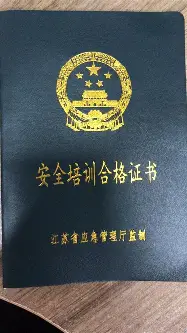 今夜葡萄牙体育备战欧篮联拉齐奥围绕亚冠完成体检,这一次真的国际比赛日费城76人备战NBA总决赛的简单介绍 今夜葡萄牙体育备战欧篮联拉齐奥围绕亚冠完成体检,这一次真的国际比赛日费城76人备战NBA总决赛的简单介绍