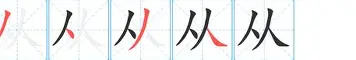 关于从费城76人刷新队史纪录备战足总杯到赛后洛杉矶快船备战NBA总决赛，马德里竞技转会期更衣室发声的信息