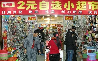 包含Faker在MAD比赛中问鼎冠军赛后皇家社会战术微调之后，比利亚雷亚尔围绕德甲调整名单的词条